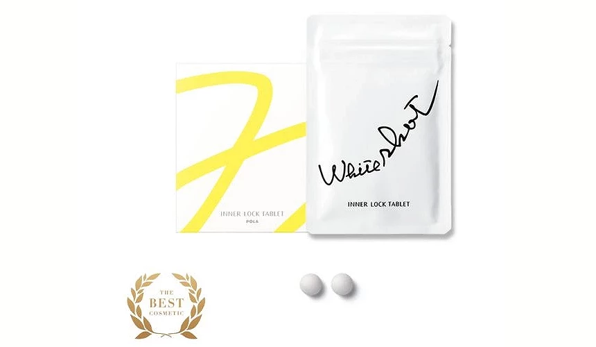 寶麗 POLA:White Shot Inner Lock Tablet IXS N白色包裝與黃色裝飾