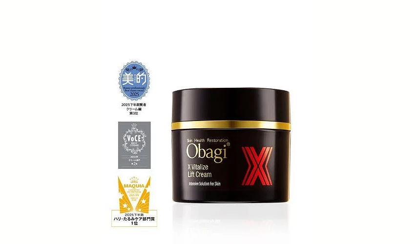 Obagi X Vitalize Lift Cream 深棕色乳霜罐,旁列三項日本美容媒體獲獎標誌