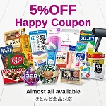 AEON 超市、AEON STYLE 結帳可享95折