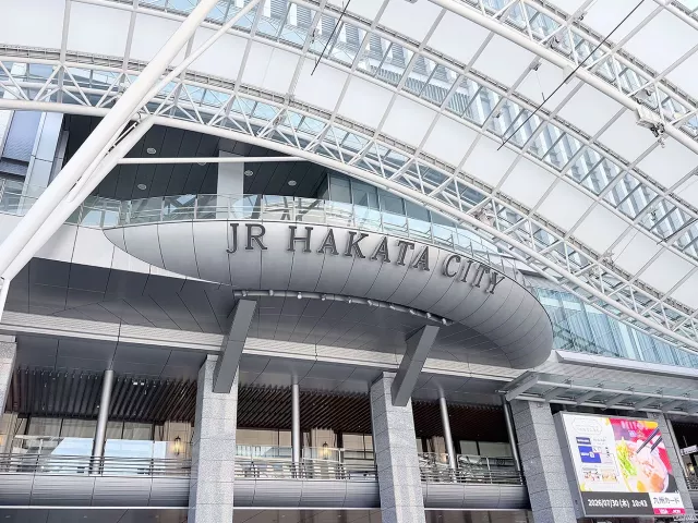 JR博多CITY逛街攻略：博多車站必逛AMU PLAZA、AMU EST、博多DEITOS 的縮圖