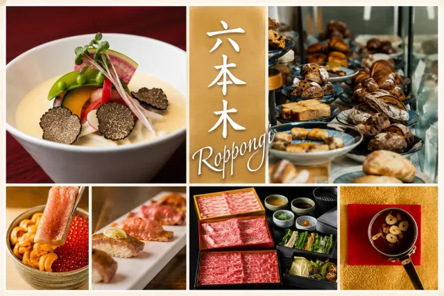 2026六本木美食推薦：必吃米其林燒肉、拉麵、壽司、壽喜燒到甜點