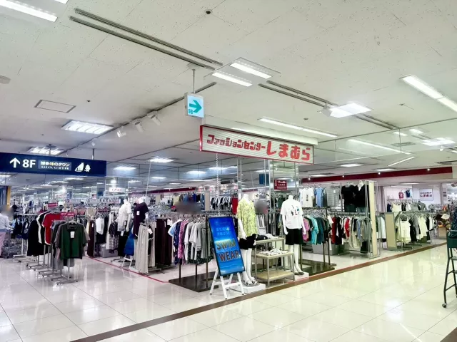 思夢樂博多巴士總站店：九州旅行必逛平價服飾店，回國前補貨、買行李箱最方便 的縮圖