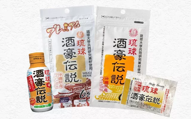 「酒豪傳說」怎麼吃？沖繩長銷經典、喝酒場合的人氣小物，哪裡買一次介紹 的縮圖