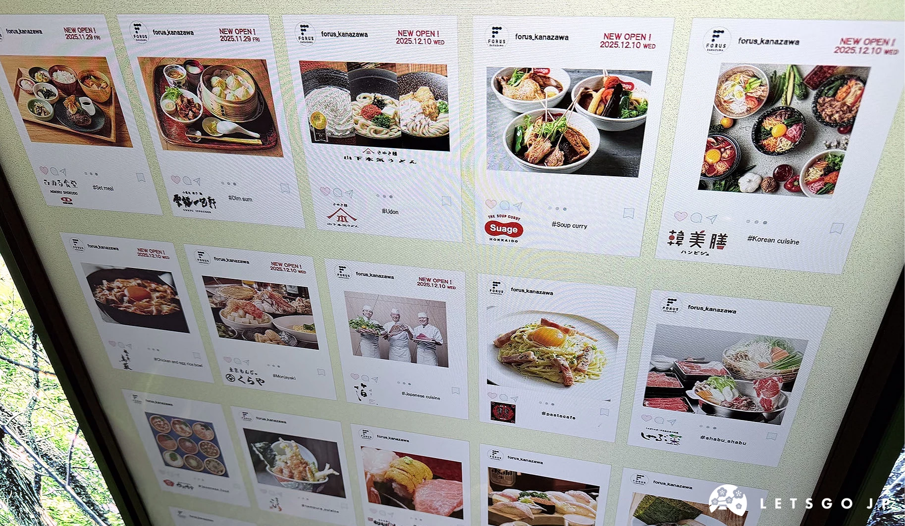 美食街有20家提供不同種類料理的餐廳