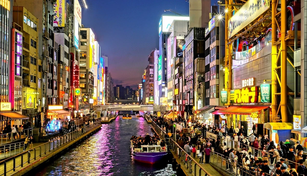 難波夜景