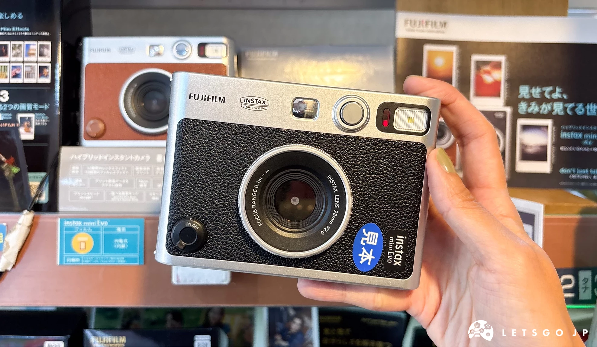 FUJIFILM富士instax mini Evo拍立得相機