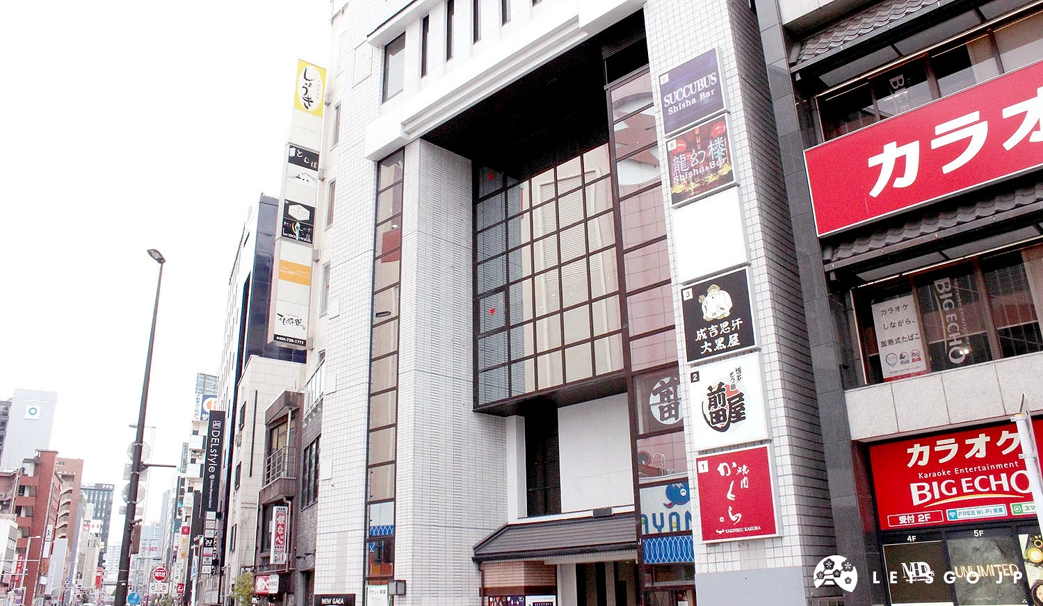 「NEW GAEA BUILDING No.84」大樓外觀