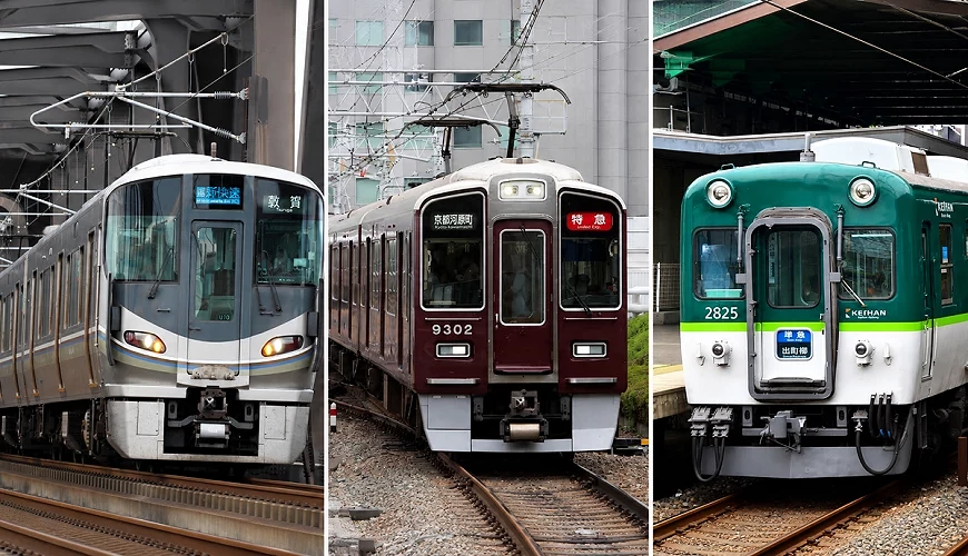 由左至右分別為JR新快速、阪急電車、京阪電車