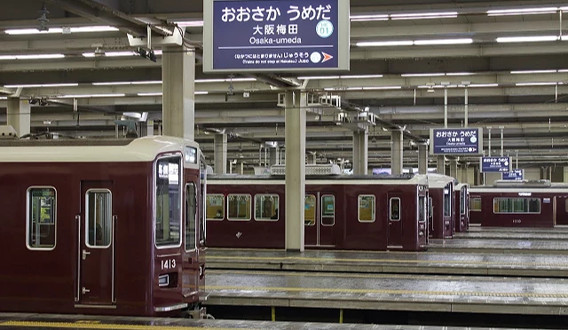 阪急電車「大阪梅田」站為總站