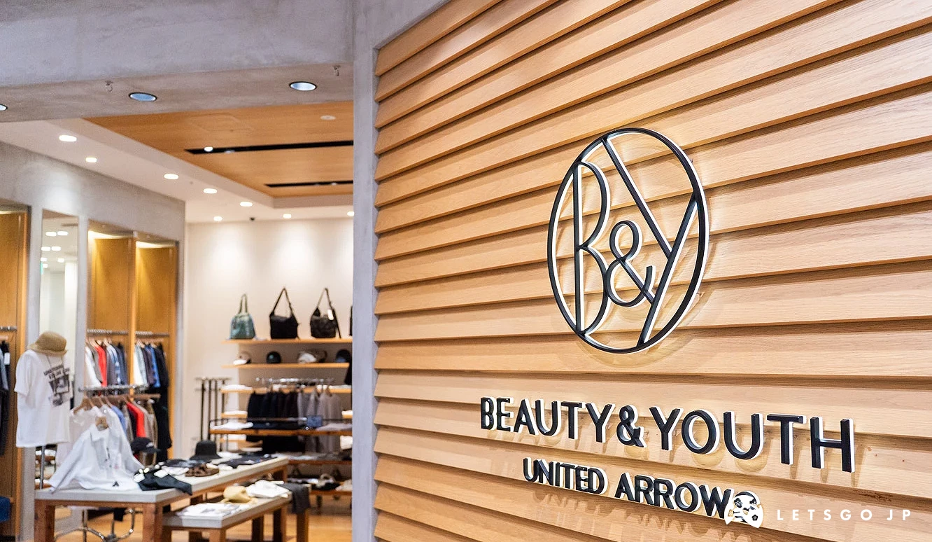 BEAUTY & YOUTH UNITED ARROWS的店面