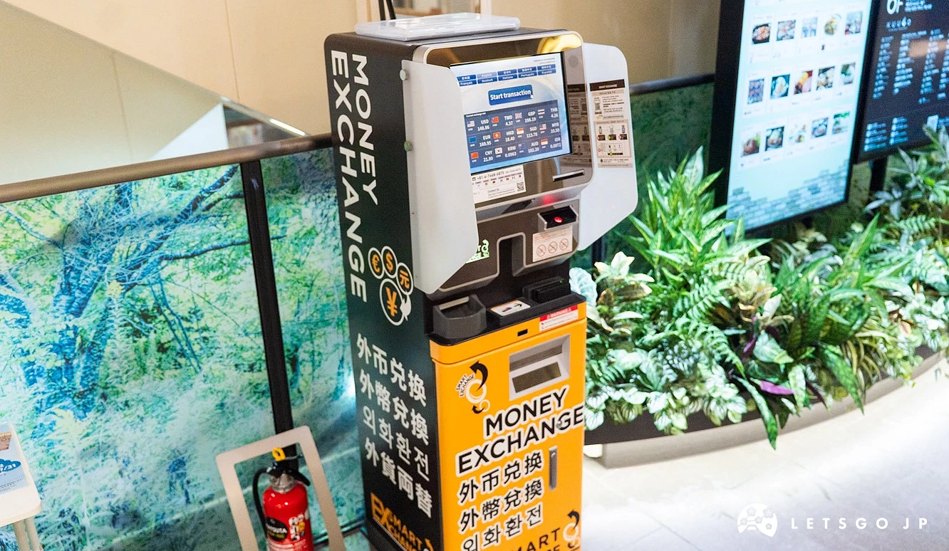 6樓設有的外幣兌換機