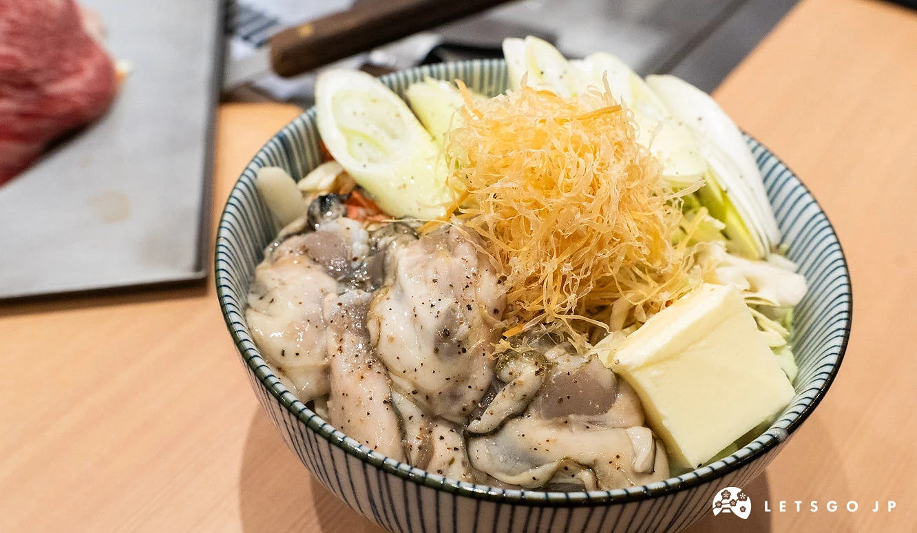 隨季節也會推出當季料理,這次就有選用能登牡蠣的文字燒