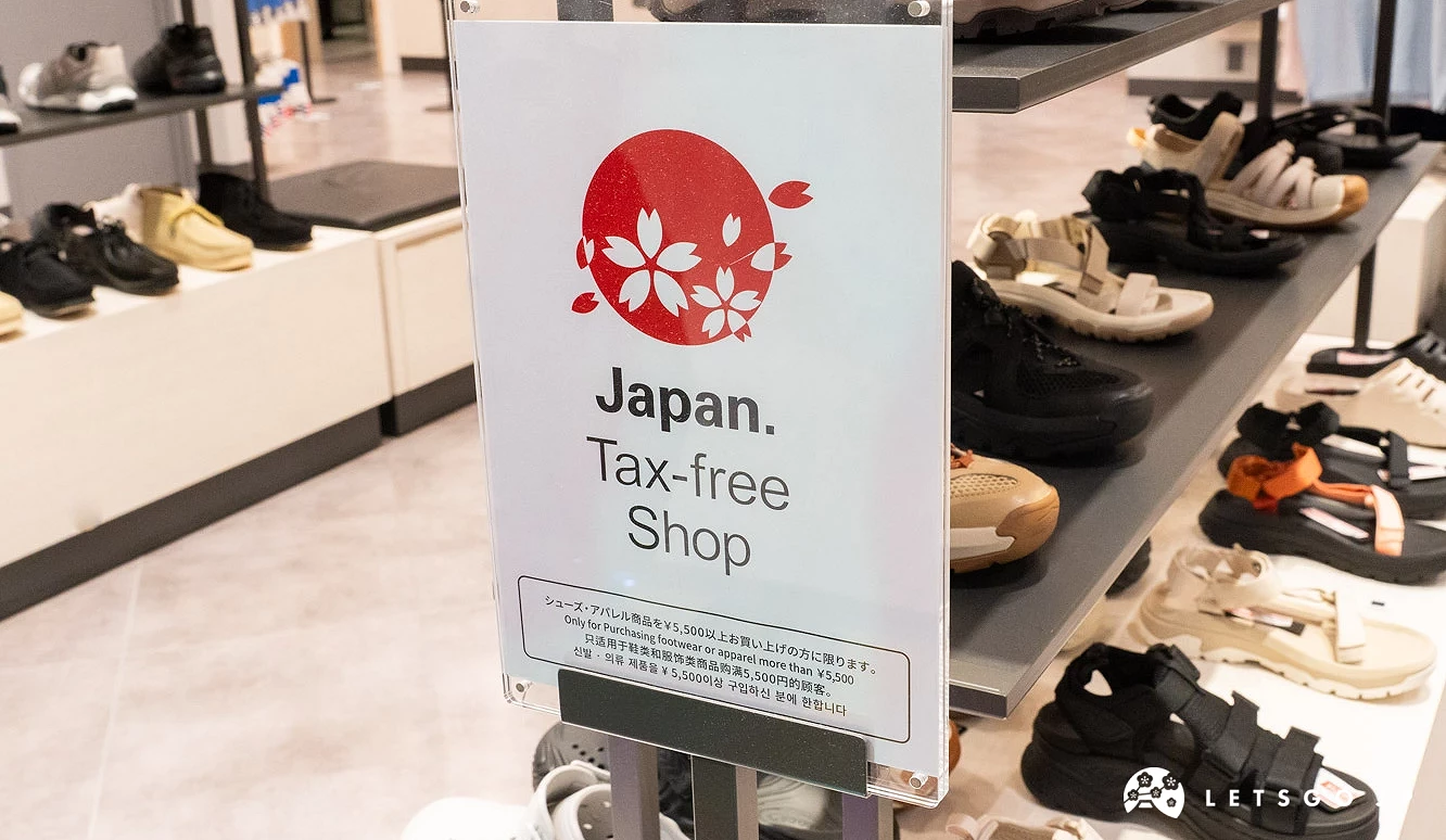 提供免稅服務的「Tax-free」標示