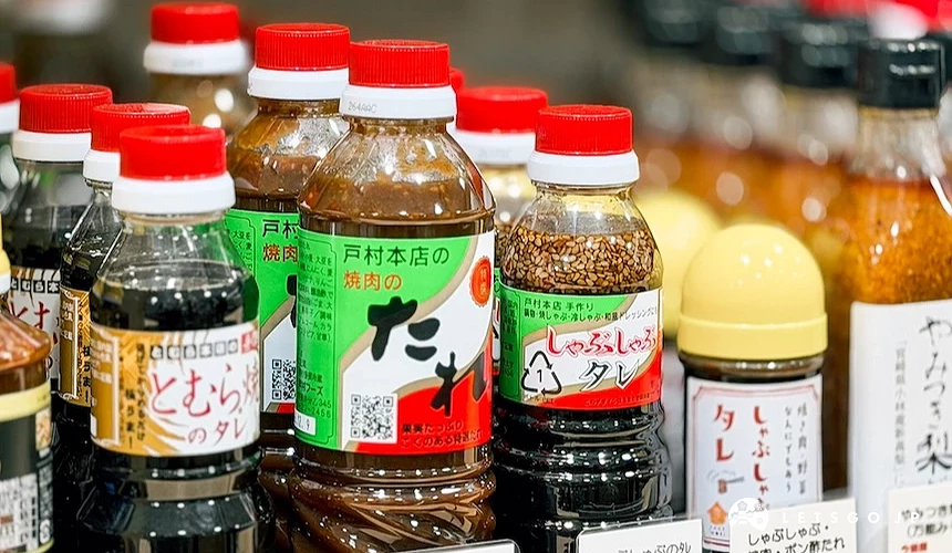 調味醬料