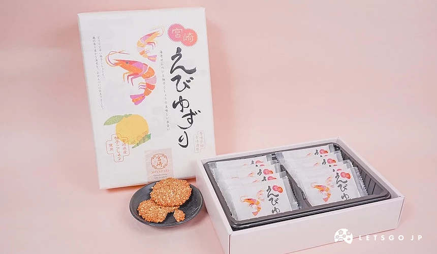 芝麻煎餅禮盒