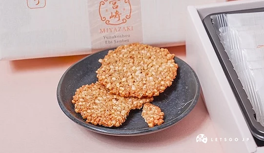 芝麻煎餅與禮盒