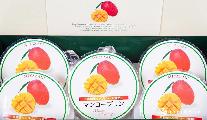芒果布丁禮盒