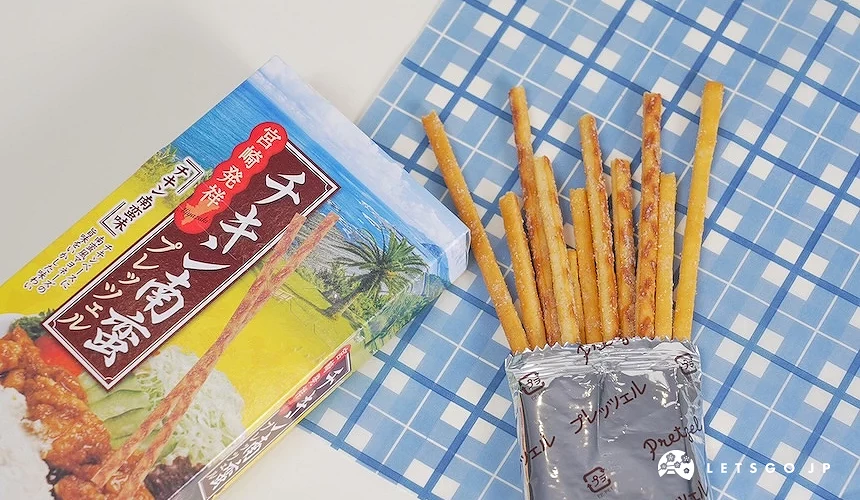 魚味棒狀零食
