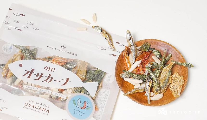 小魚乾零食與配料