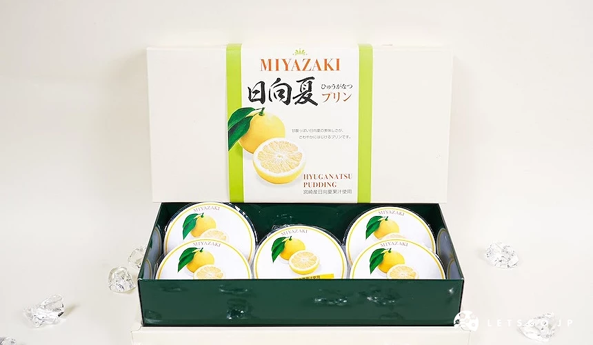 日向夏檸檬布丁禮盒