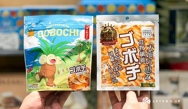 GOBÔCHI 牛蒡脆片與零食