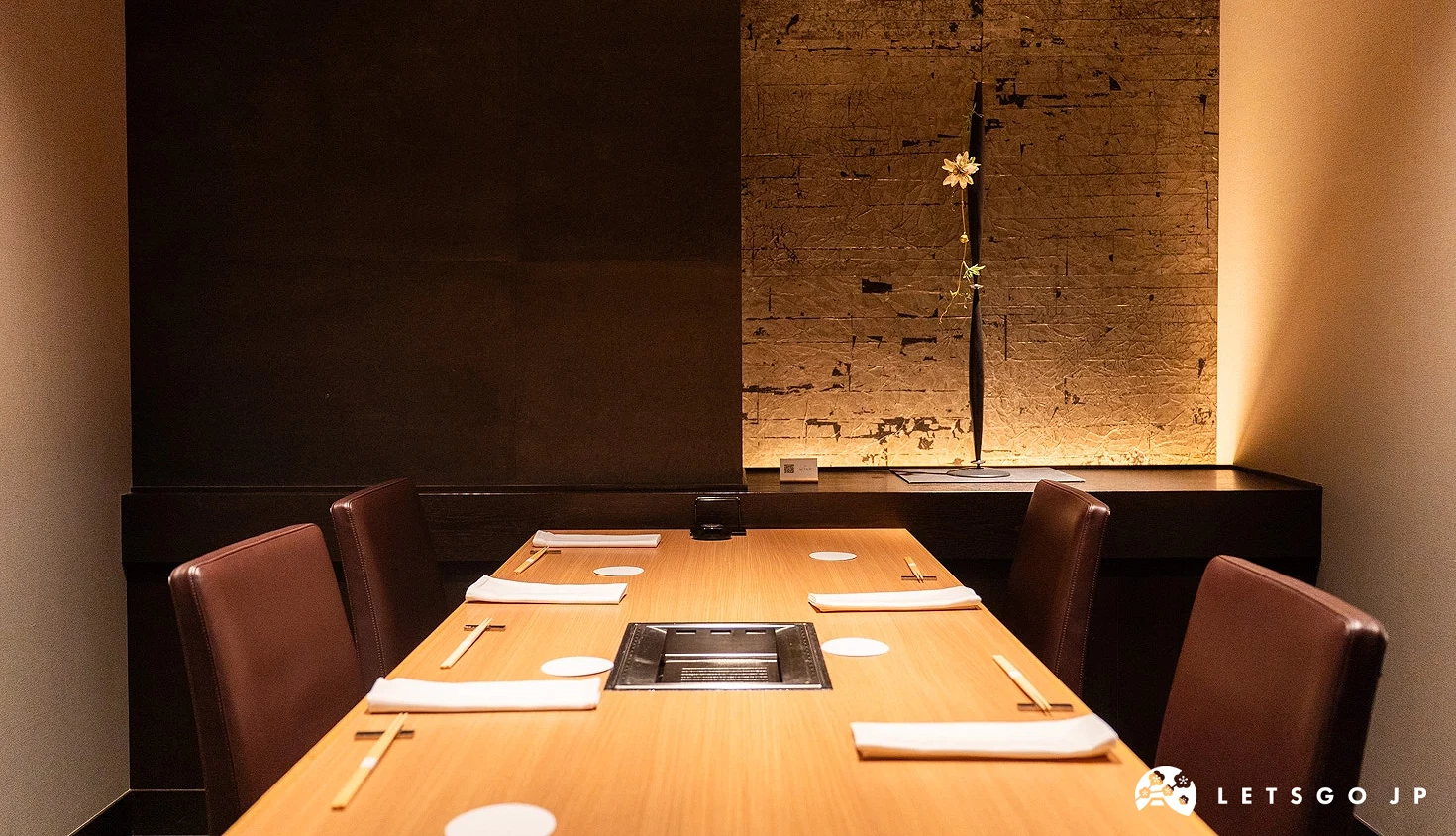 「個室燒肉 Ginza Kitao」私人包廂