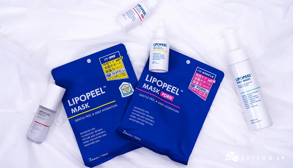 LIPOPEEL內外包裝
