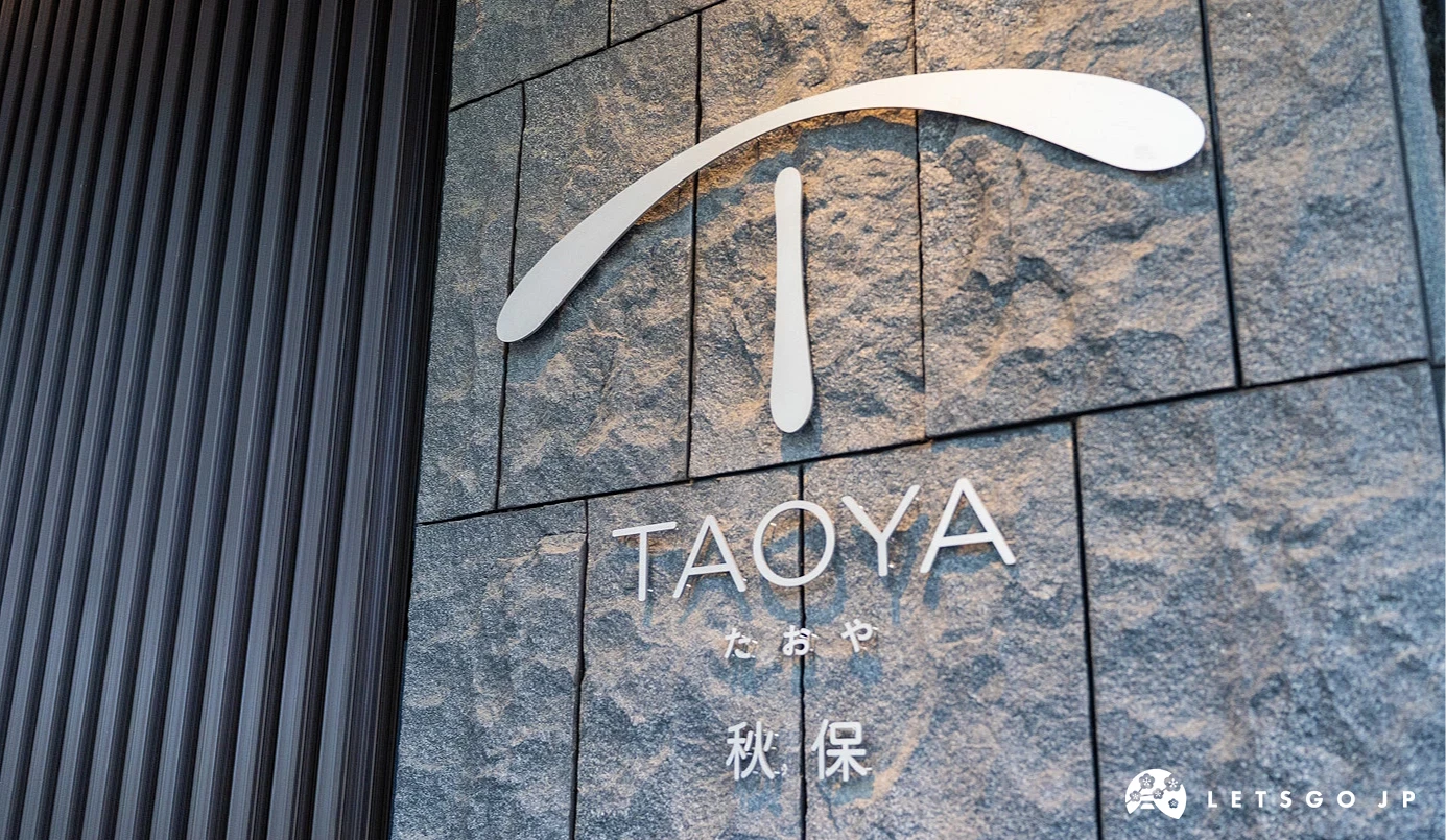 TAOYA秋保