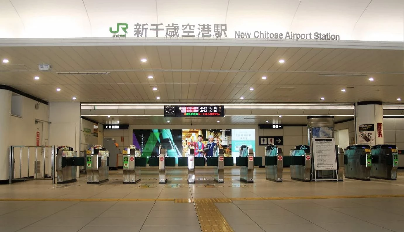 新千歲機場車站位於國內線的地下一樓室內