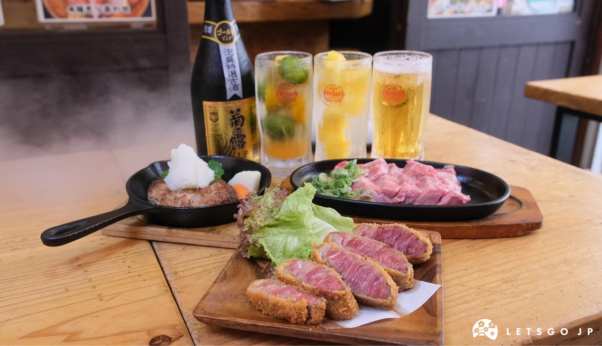 沖繩國際通屋台村 チームヤシの木餐點