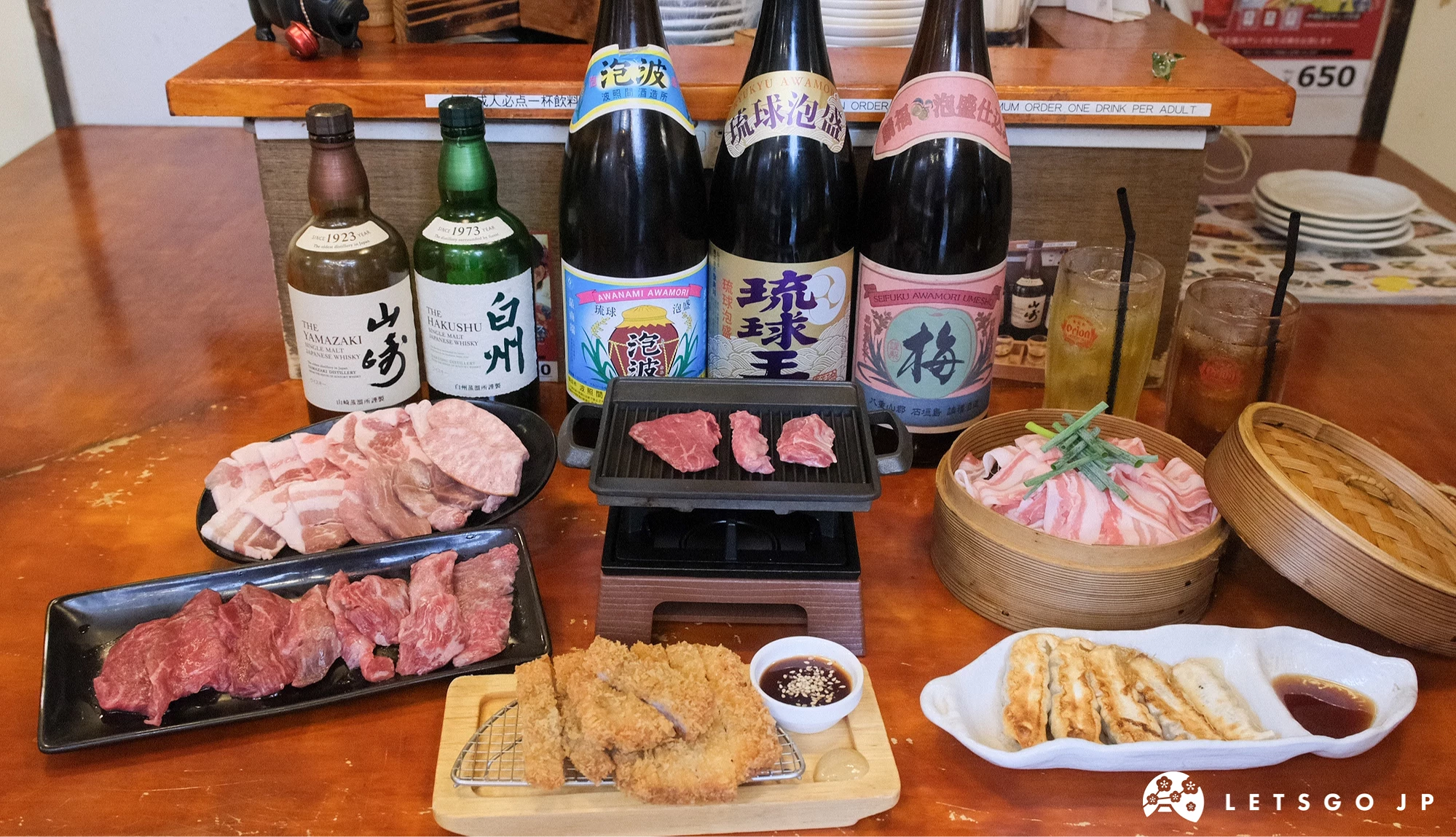 沖繩國際通屋台村 牧志琉餐點