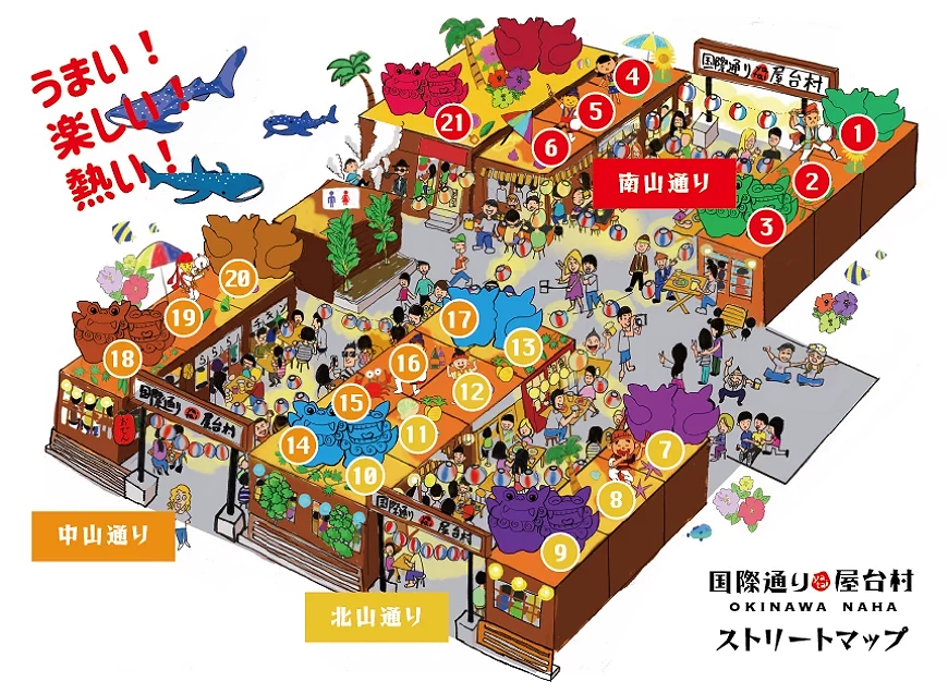 沖繩國際通屋台村 屋台地圖