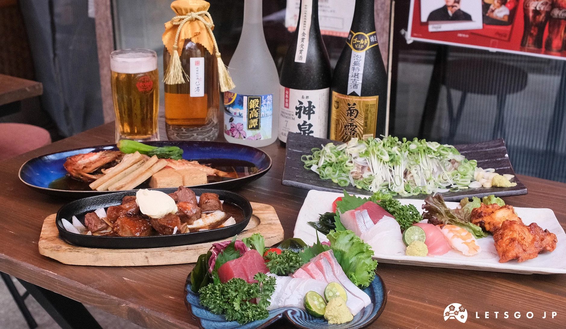 牧志下町屋台村 愛魚人 料理菜單