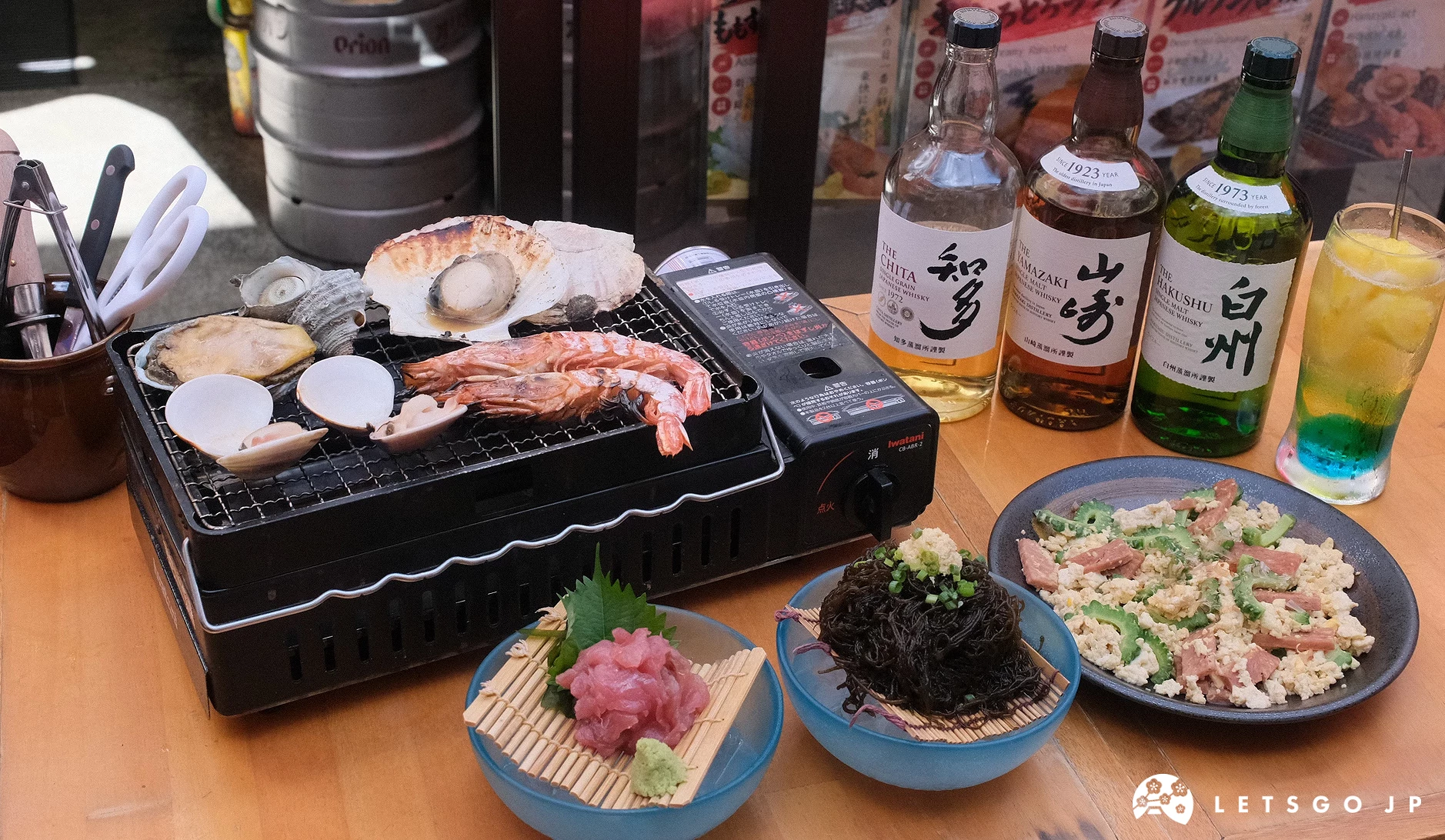 Momosuke水產 碳烤海鮮、海藴、山苦瓜炒什錦