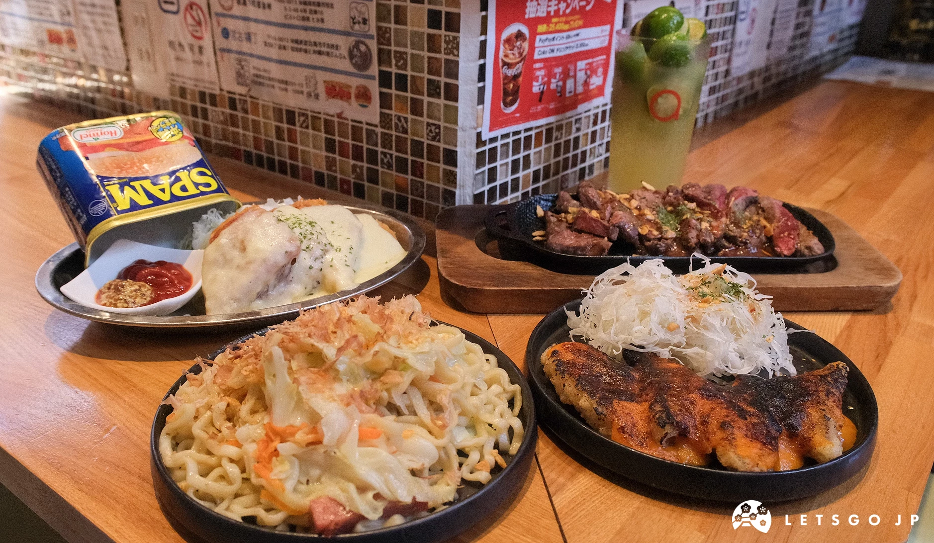牧志下町屋台村 Tomiya 家庭料理