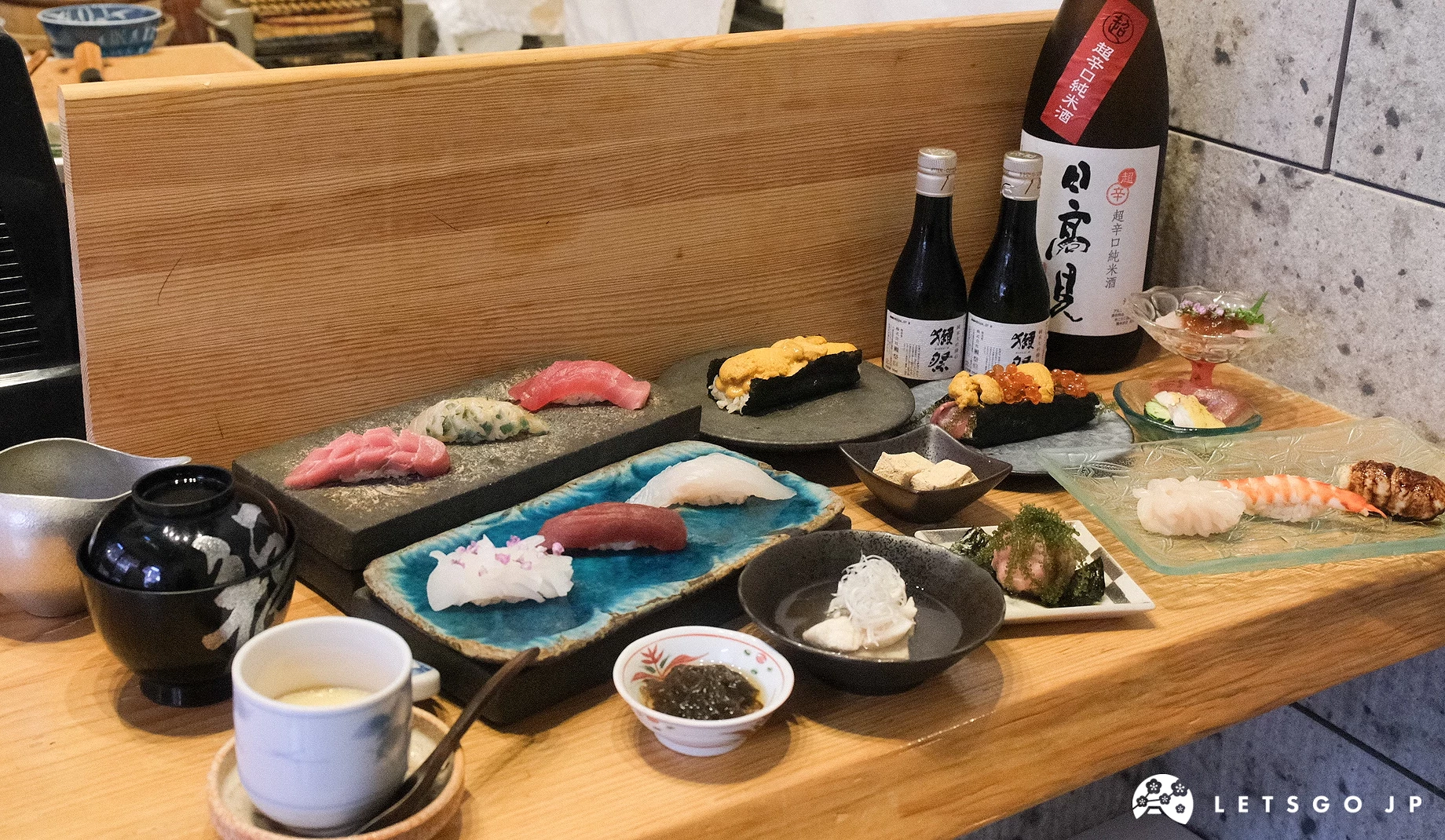 琉球壽司 築地青空三代目 牧志下町屋台村店 無菜單料理