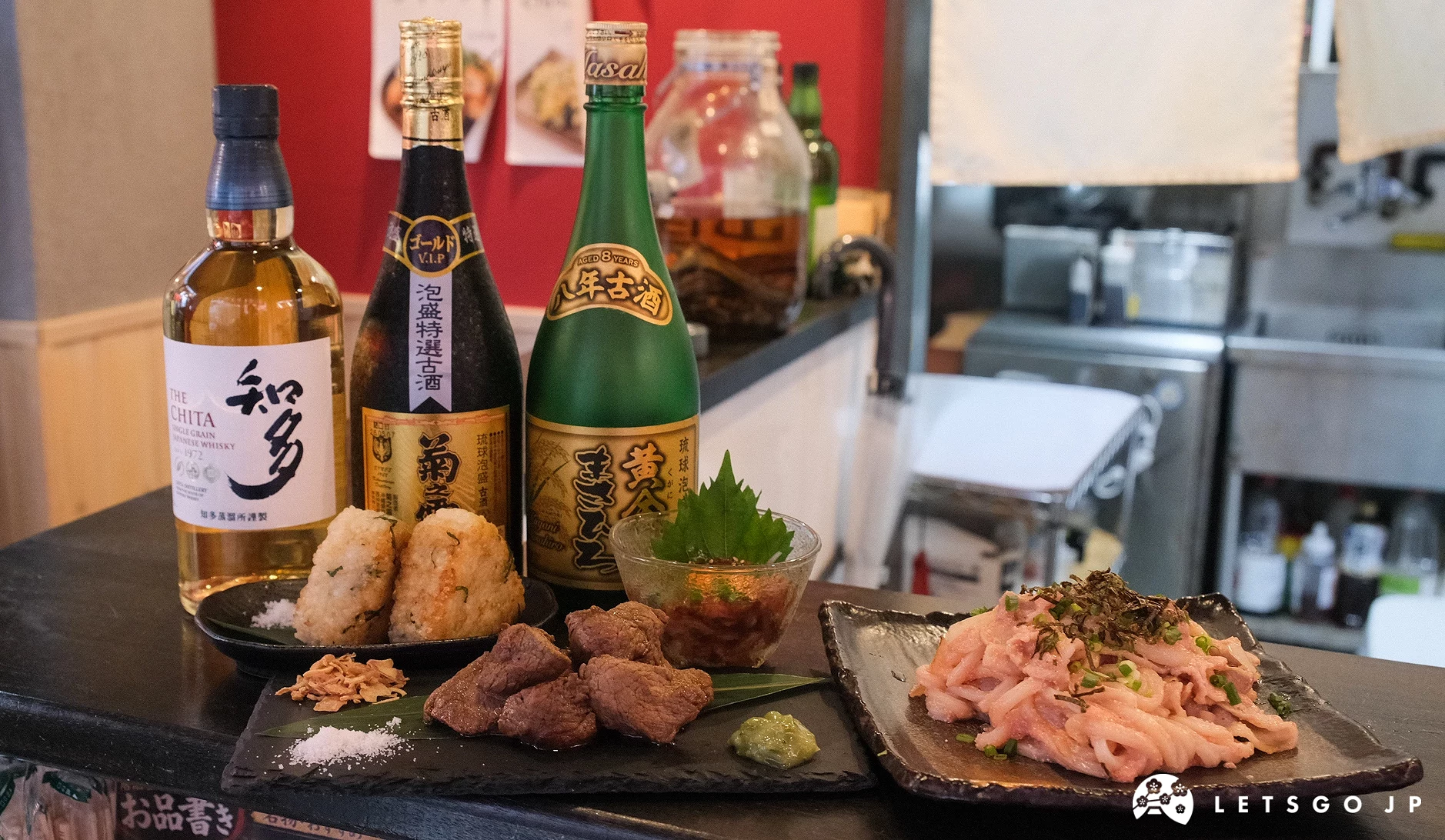 KOKORONOKORI 骰子牛、烤紫蘇飯糰、明太子烏龍麵等料理菜單