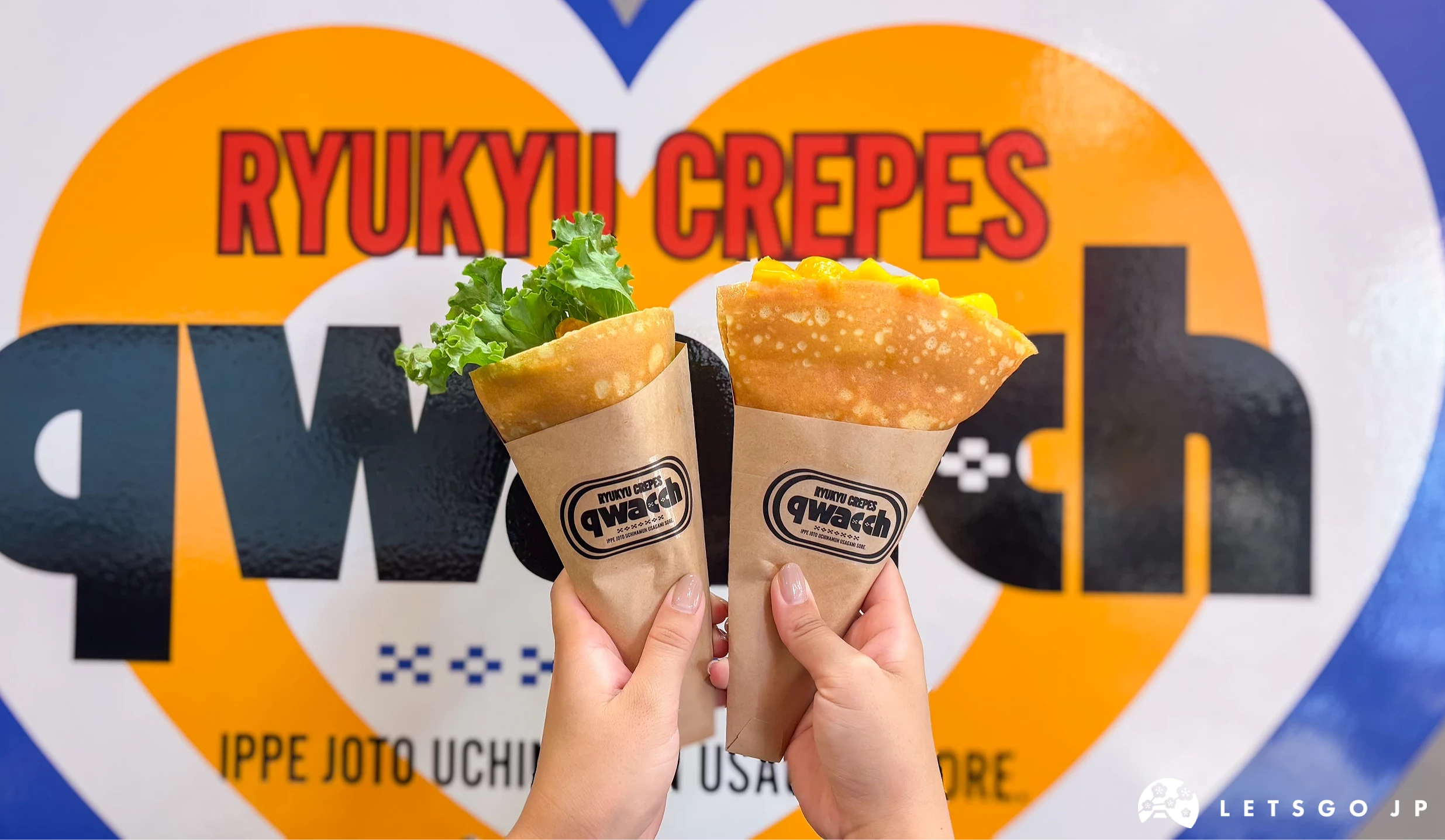 RYUKYU CREPES qwacch可麗餅