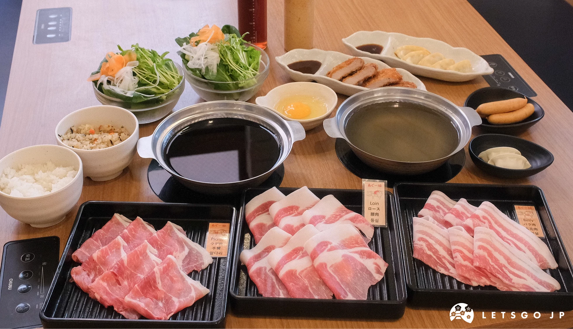 琉味北谷 阿古豬吃到飽 餐點內容