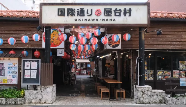 「國際通屋台村」沖繩那霸版夜市！21間屋台地圖、營業時間與必吃美食 的縮圖