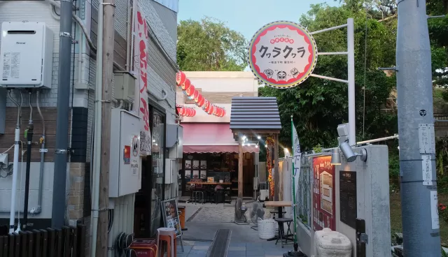 「牧志下町屋台村」國際通旁17間屋台！必吃美食、營業時間與交通攻略