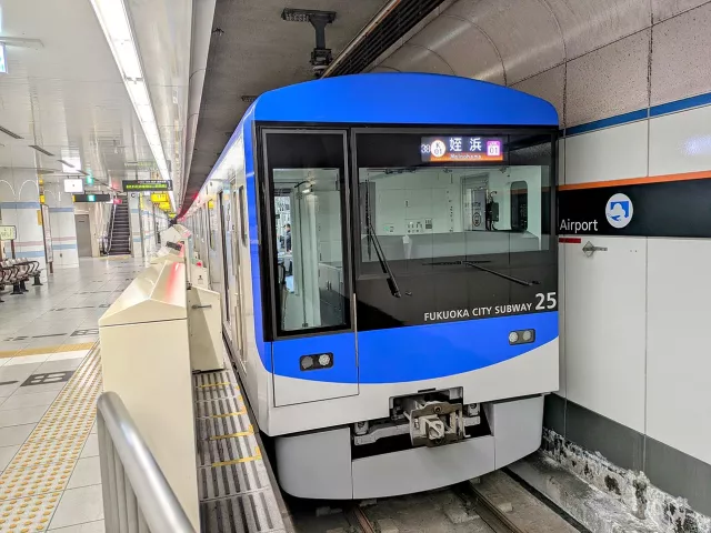 2026福岡地鐵圖攻略：交通路線圖下載、票價票券、西鐵 JR 一次看懂