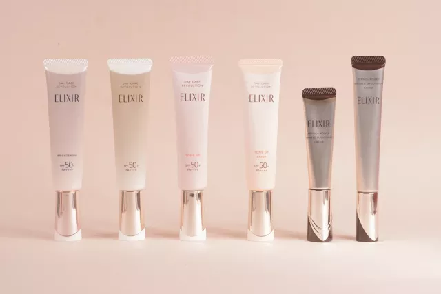 ELIXIR怡麗絲爾妝前乳養膚、持妝、防曬三效合一！人氣A醇小金管使用步驟整理