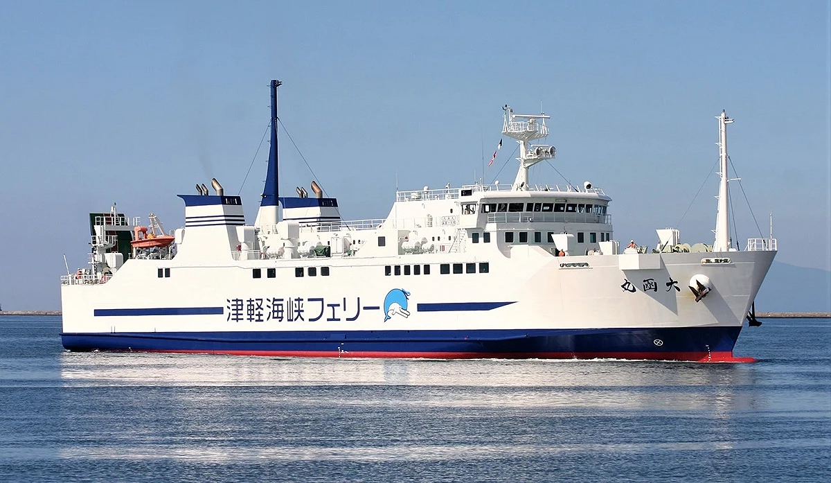 津輕海峽渡輪「大函號」