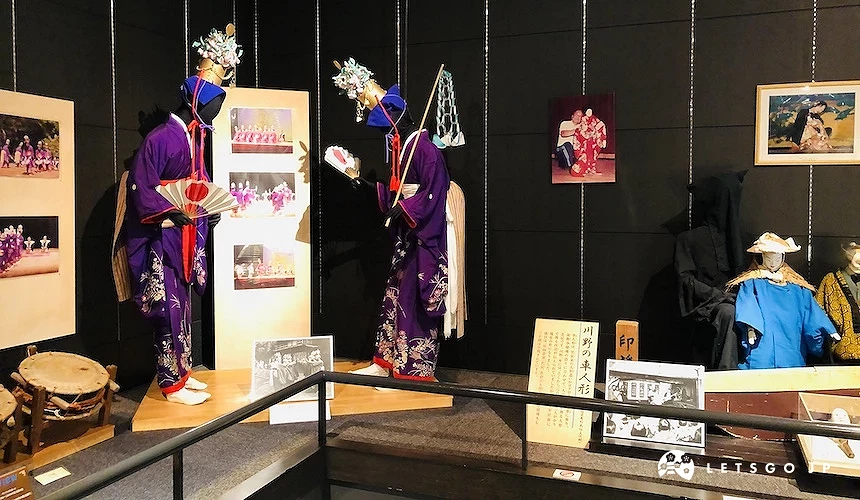 奧多摩水與綠體驗館中展示的東京文化發展資料