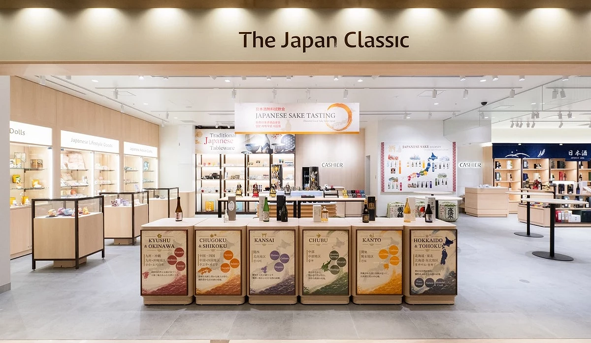 樂天免稅店銀座販售日本酒的店鋪