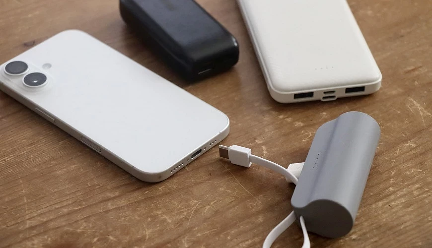 多顆行動電源