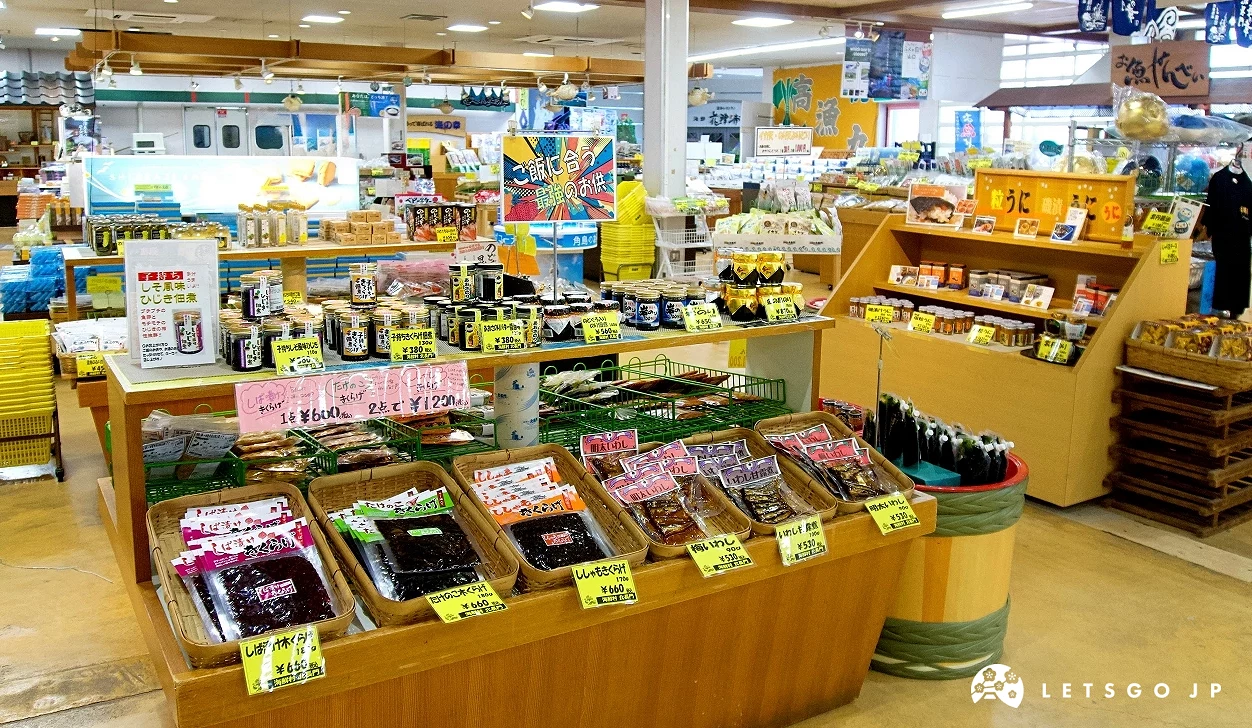 海鮮村「北長門」商品販售區