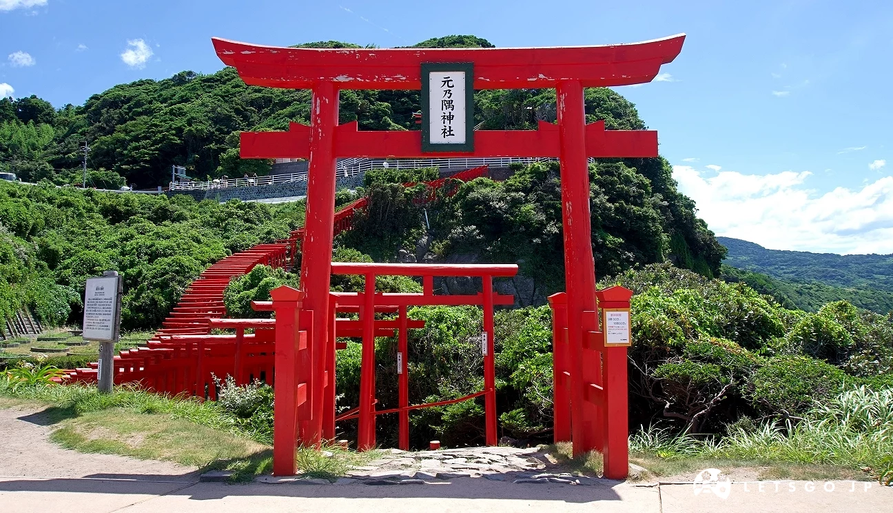「元乃隅神社」正面有數百座鳥居綿延到山上的神社