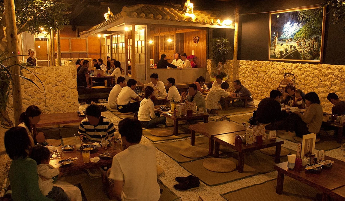 波照間國際通店